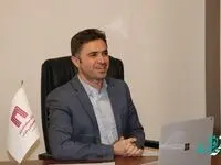 جانجا؛ در آستانه آغاز عملیات معدن‌کاری