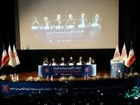 تقسیم 29 ریال سود به ازای هر سهم