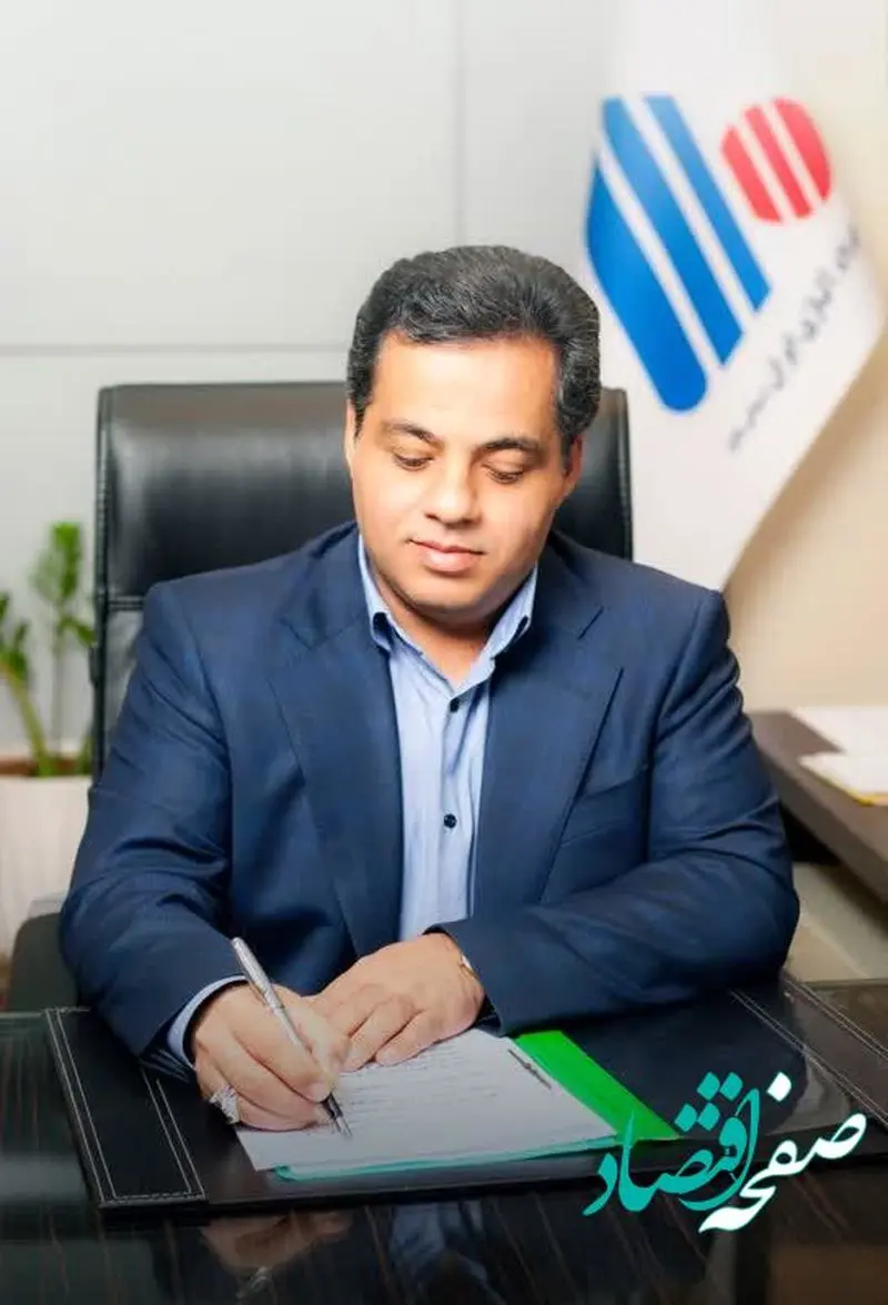 پیام مدیرعامل شرکت فولاد آلیاژی ایران به مناسبت میلاد حضرت امام رضا (ع)