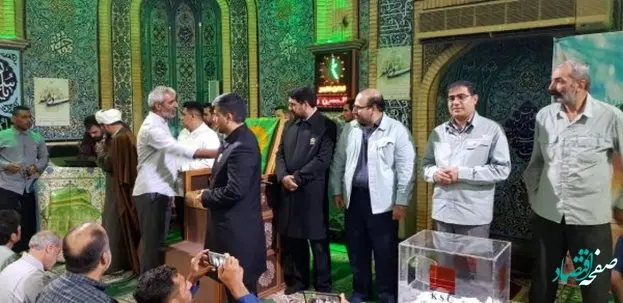 جشن میلاد امام رضا در شرکت فولاد خوزستان