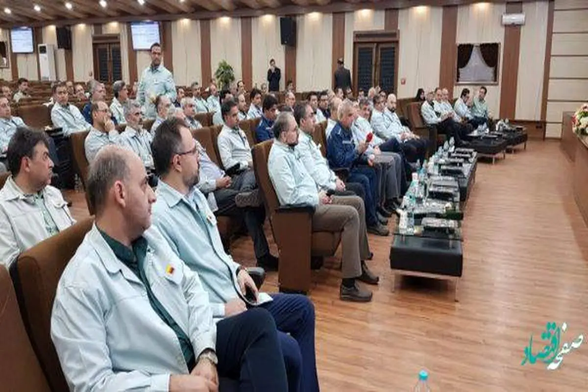 برگزاری چهارمین جلسه کمیته راهبری فولاد خوزستان