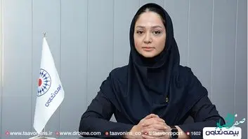 راهداری و مسئله بیمه های مسئولیت مدنی بررسی شد