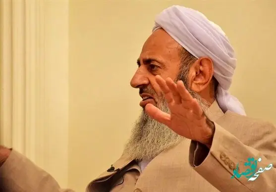 اصل ماجرای نمازخانه اهل‌سنت و ساختمانی که وثیقۀ عبدالحمید شده، چیست؟ 