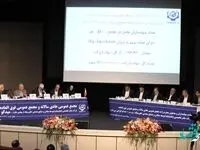 مجمع عمومی عادی سالانه و مجمع عمومی فوق‌العاده میدکو به صورت حضوری برگزار شد