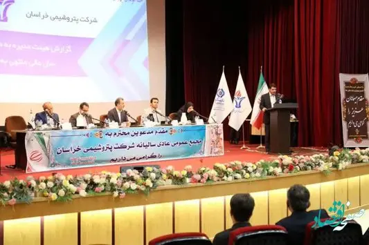 ۵۰ هزار میلیارد ریال سودخالص /۲۰۹ میلیون دلار صادرات