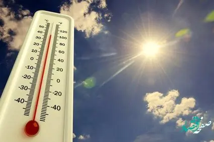 پیش بینی وضعیت آب و هوا خراسان رضوی فردا جمعه 12 خرداد ماه 1402