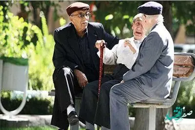 نحوه و زمان ثبت نام بازنشستگان برای انتخاب بازنشسته برگزیده ملی و استانی سال ۱۴۰۲ | آخرین خبر از بازنشستگان