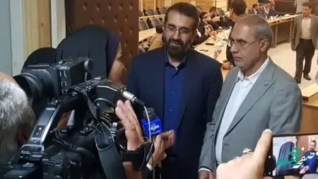 تعیین تکلیف کالاهای رسوبی اموال تملیکی کشور