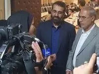 تعیین تکلیف کالاهای رسوبی اموال تملیکی کشور