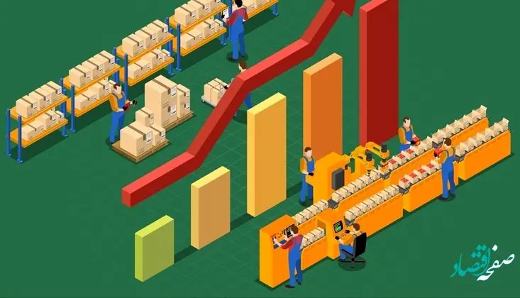 یک خبر از ساماندهی وضعیت کارکنان دولت | کیفیت زندگی کارکنان افزایش می یابد | چه خبر از تغییر وضعیت کارکنان؟ 