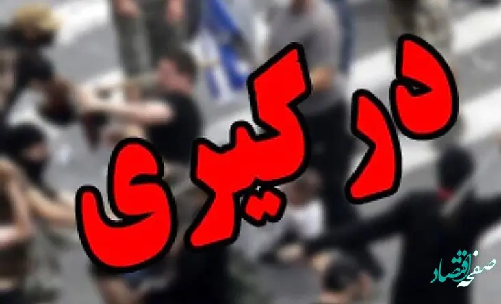 دعوای جنجالی دختر و پسر دانشجو در دانشگاه شهید باهنر کرمان خبرساز شد | دختر دانشجو زخمی شد
