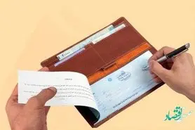 جزئیات جدید از جایگزینی چک‌های قدیمی با چک‌های جدید + زمان جایگزینی