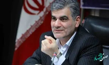 پلتفرمهای جدید در زنجیره ارزش خدمات بانک سینا راهاندازی میشود