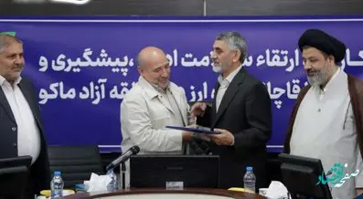 حسین گروسی به سمت رئیس کارگروه مقابله با قاچاق کالا و ارز منطقه آزاد ماکو منصوب شد