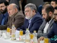 اولین نشست استانداران هم مرز ایران و اقلیم کردستان عراق در ارومیه برگزار شد