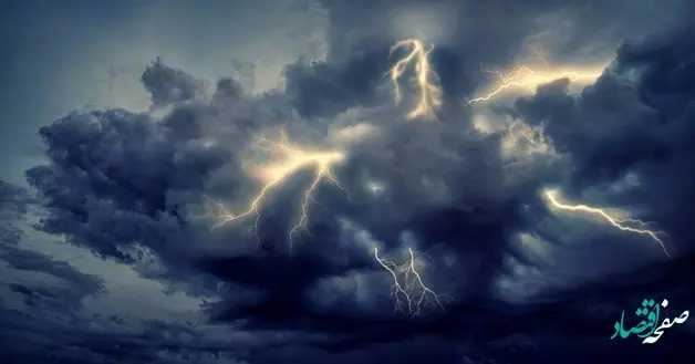 پیش بینی وضعیت آب و هوا البرز فردا یکشنبه 14 خرداد ماه 1402