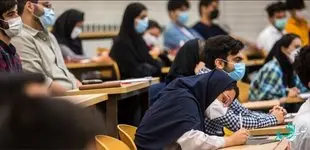 پذیرش ارشد بدون آزمون دانشگاه فرهنگیان چه شرایطی دارد؟ | شرایط پذیرش ارشد بدون آزمون دانشگاه فرهنگیان