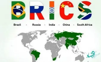 گروه بریکس از کدام ارز حمایت می کنند؟ 