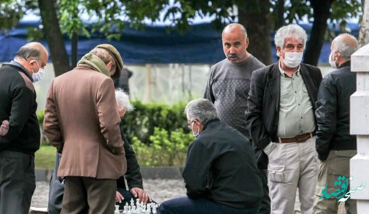 مهم ترین خبر برای کارمندان و بازنشستگان | سن بازنشستگی چه تغییری می‌کند؟
