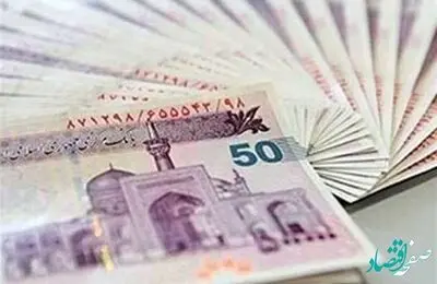 جزئیات تغییرات جدید در افزایش حقوق کارمندان در خرداد