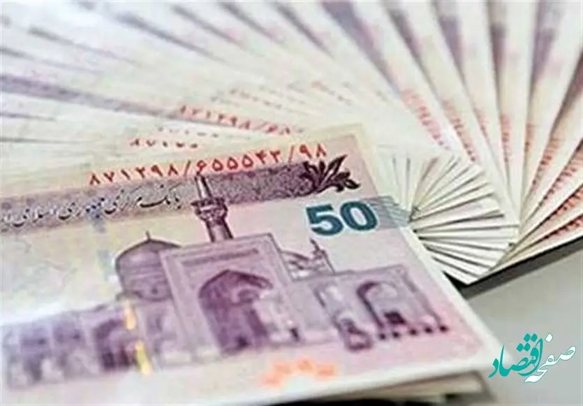 جزئیات تغییرات جدید در افزایش حقوق کارمندان در خرداد