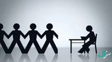 جدیدترین خبر از طرح ساماندهی استخدام کارکنان دولت و نیروهای شرکتی امروز سه شنبه 9 خرداد ۱۴۰۲
