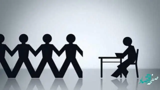 جدیدترین خبر از طرح ساماندهی استخدام کارکنان دولت و نیروهای شرکتی امروز سه شنبه 9 خرداد ۱۴۰۲