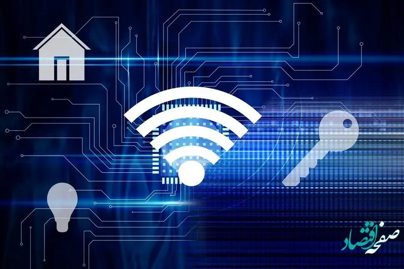 یک خبر خوب | آیا اینترنت بدون فیلتر فعال می‌شود؟ | شرایط دریافت اینترنت باز 