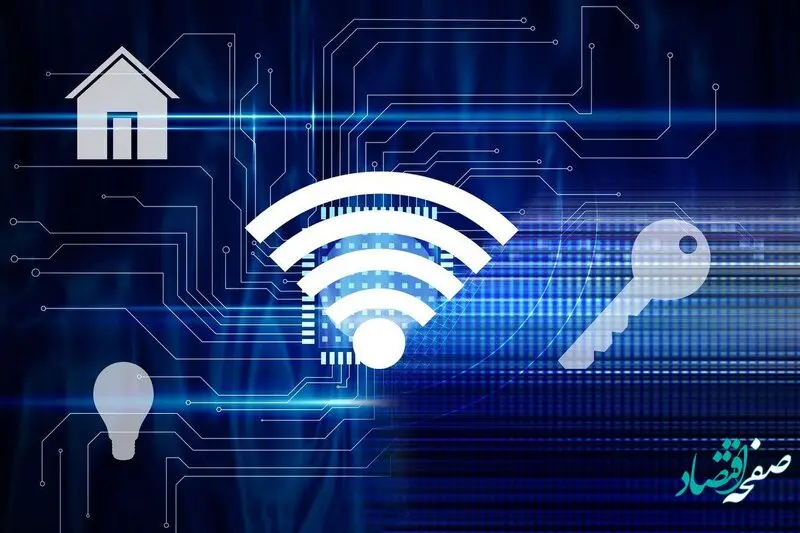 یک خبر خوب | آیا اینترنت بدون فیلتر فعال می‌شود؟ | شرایط دریافت اینترنت باز 