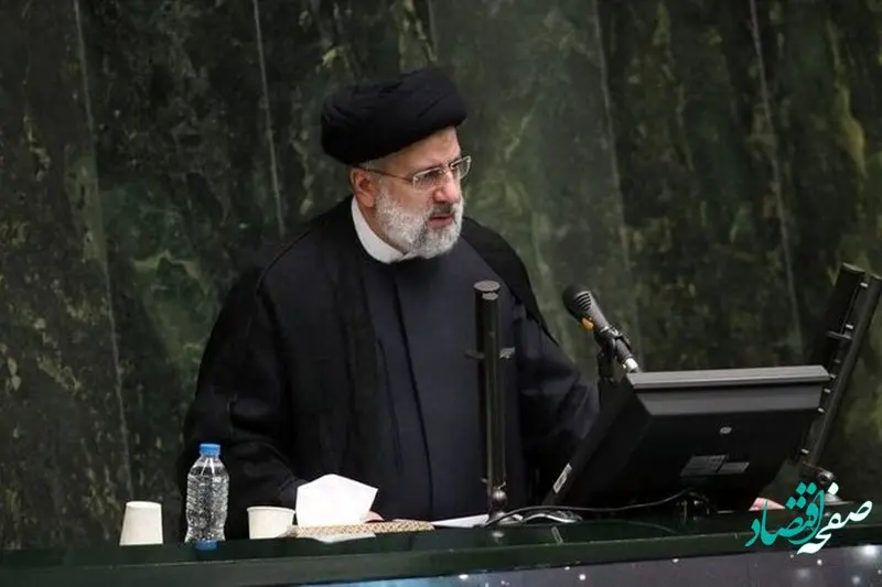 چرا رئیسی در جلسه رای اعتماد به وزیر پیشنهادی آموزش و پرورش شرکت نکرد؟ 