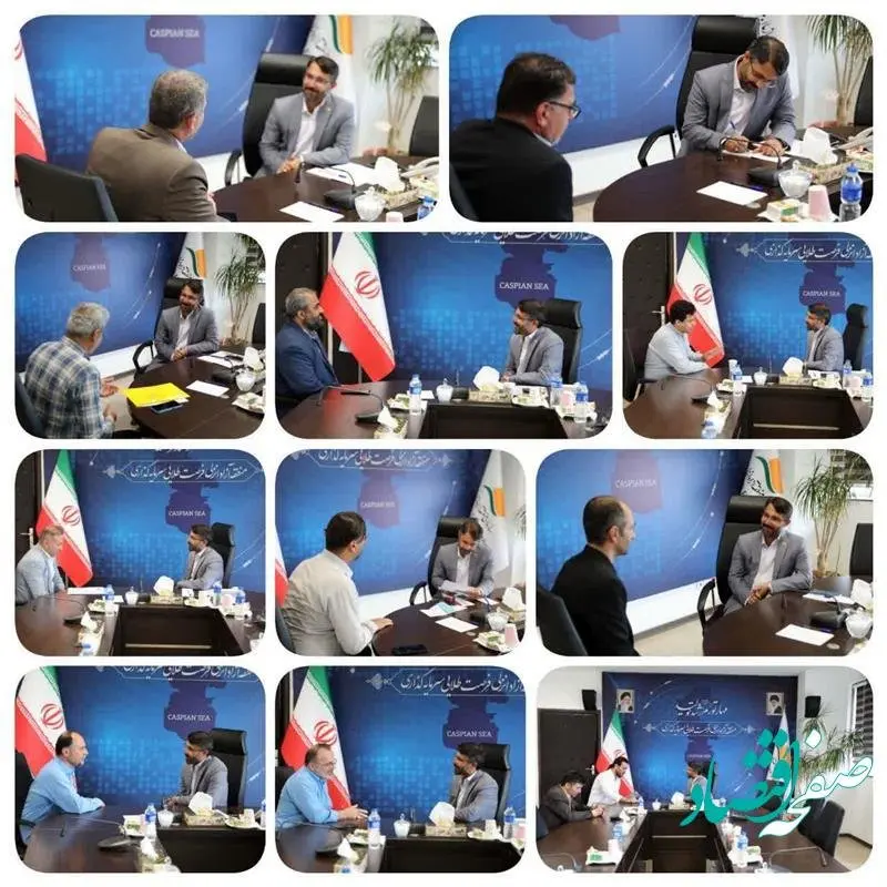 دیدار چهره به چهره و مستقیم سرپرست سازمان منطقه آزاد انزلی با کارکنان