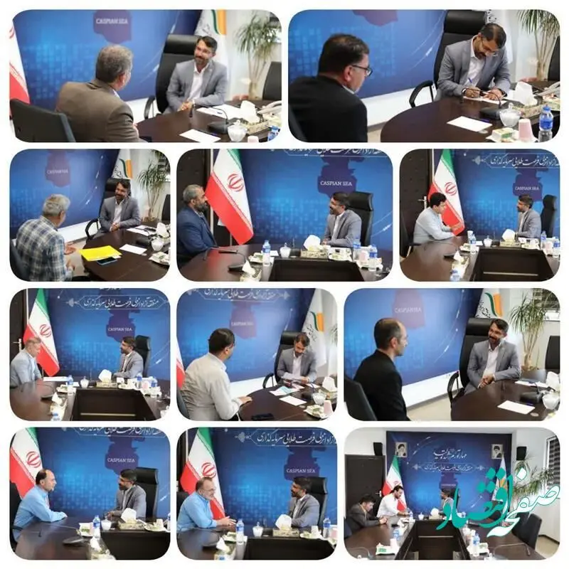 دیدار چهره به چهره و مستقیم سرپرست سازمان منطقه آزاد انزلی با کارکنان