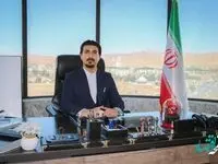 اَبَر اپلیکیشن پیشخوان ملّی؛ تحولی در فناوری های نوین مالی