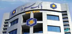 تقدیر استاندار مازندران از عملکرد بانک سینا در پرداخت تسهیلات اشتغالزایی به مددجویان کمیتهامداد