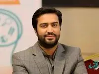 رحیم سرهنگی مدیرعامل منطقه آزاد كیش شد