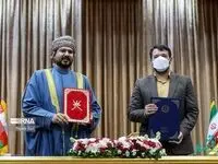 امضای تفاهم نامه همکاری بین مناطق آزاد و ویژه اقتصادی ایران و عمان