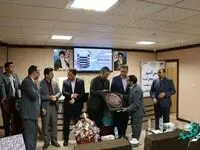مراسم تکریم و معارفه مدیر شعب بانک توسعه تعاون استان کرمان برگزار شد