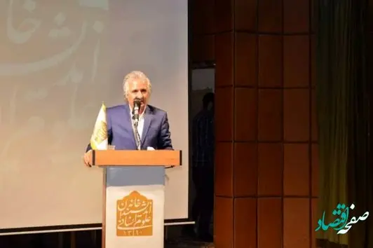 علت فوت عبدالعلی قوام استاد دانشگاه شهید بهشتی چه بود؟