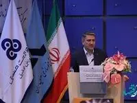برگزاری سمینار فرصت ها و چالش های استقرار قانون پایانه های فروشگاهی و سامانه مودیان