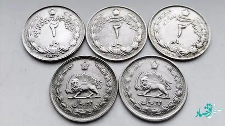 فوری | قیمت سکه دو زاری ۱۰ میلیون تومان شد!