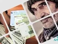 جزئیات جدید از فیش خرداد بازنشستگان | چه خبر از متناسب‌ سازی و معوقات بازنشستگان؟ 