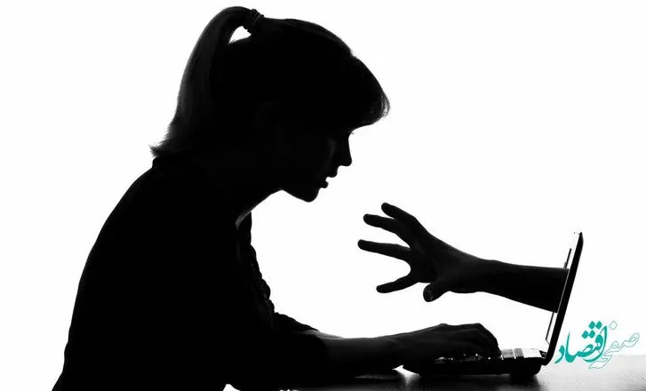 هوشیار باشید | خطر در کمین است روی این لینک ها کلیک نکنید!