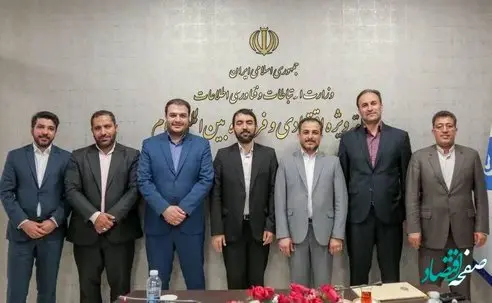 مراسم تودیع و معارفه اعضای هیات مدیره قدیم و جدید در منطقه ویژه اقتصادی پیام برگزار شد
