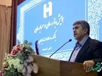 ظرفیت واحدهای نظارتی برای دستیابی به اهداف راهبردی بانک، چراغ راهنما است