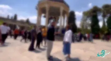 جزئیات واکنش جنجالی قائم‌مقام ضرغامی به خواستگاری در آرامگاه حافظیه و دستگیری مدیر آن