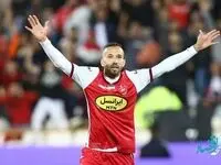 گل یک بازیکن پرسپولیس ۶۰ میلیارد تومان! | مهاجم ۶۰ میلیاردی پرسپولیس کیست؟ 