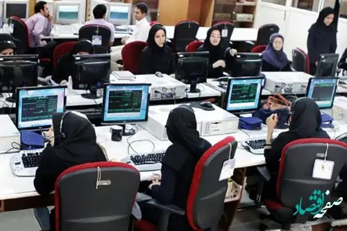 جزئیات تغییر ساعت ادارات تهران از امروز | جدول ساعت کار جدید بانک‌ها | ساعت فعالیت مترو و اتوبوس