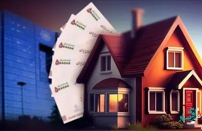 همه چیز درباره وام ودیعه مسکن 1402 | وام مسکن چند قسط دارد؟ 