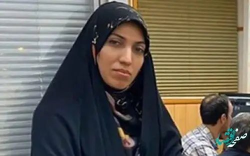 آمنه سادات ذبیح‌پور با این کلمات ظریف را خجالت زده کرد | ظریف ضایع شد