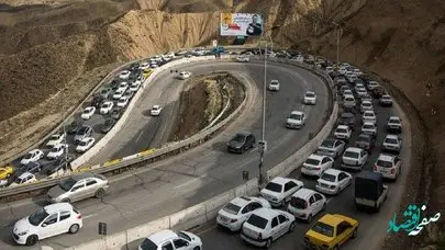 هشدار | سمت این دو جاده نروید | تردد در کدام جاده ها ممنوع است؟ 